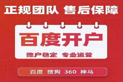 微信信息流广告的优化与持续改进方向